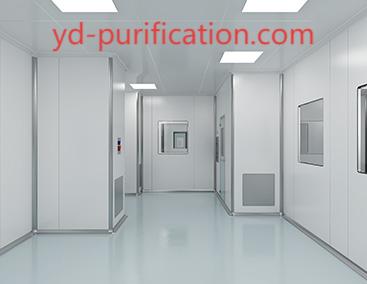 Suzhou Yuanda rensning