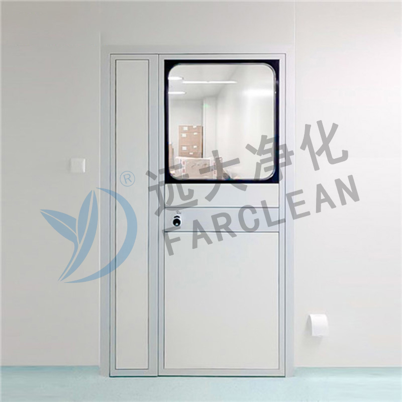 Suzhou Yuanda rensning