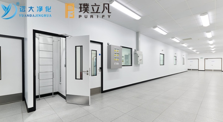 Suzhou Yuanda rensning