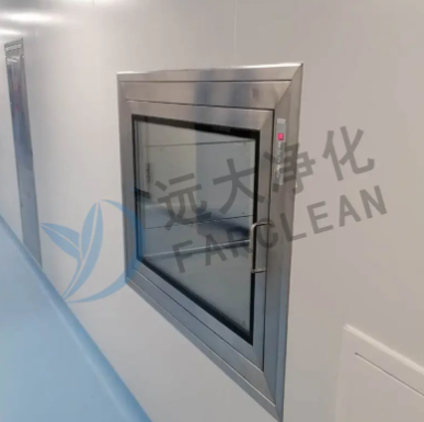 Suzhou Yuanda rensning