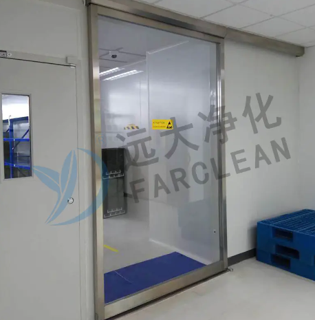 Suzhou Yuanda rensning