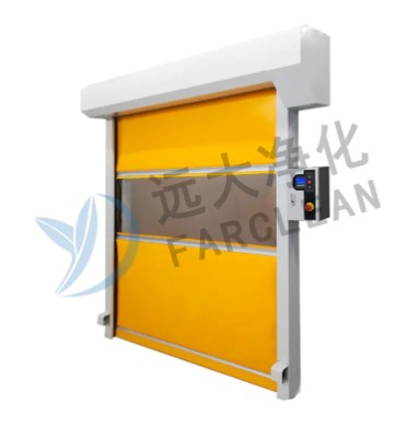 Suzhou Yuanda rensning